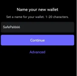 ウォレット名設定